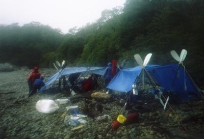North Wales Sea Kayaking Courses - Specialist Sea Kayaking Anglesey, North Wales image from Chile Patagonia 2004